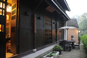Hangzhou House